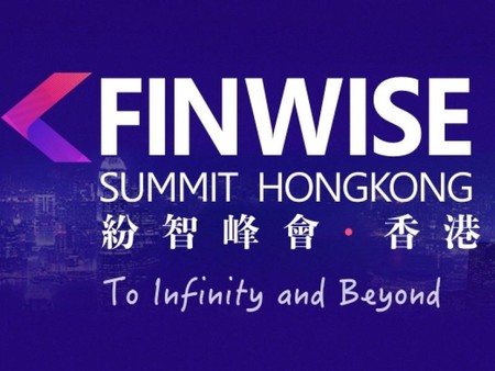 金融科技峰會*香港站